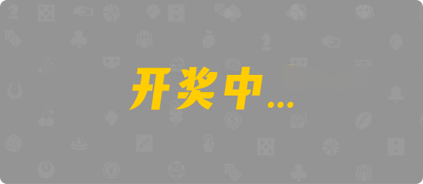 加拿大28,幸运,加拿大预测,查询,结果